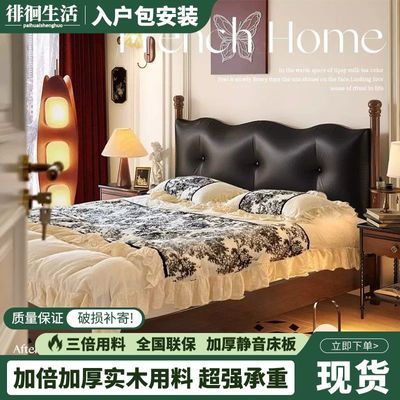 ڲйŷ紲ŷʵľִԼ˫˴ŷʽС2120.4Ԫ