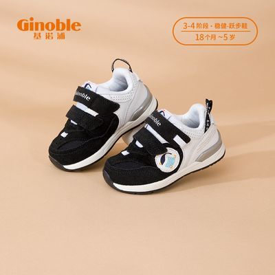 ڲŵֻЬŮ׷ѧЬ׶԰ٴ˶ЬСͯЬ 124Ԫ