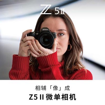 ڲ῵Z5II Z5 ȫ΢ ῵ƴ Զʶ10099Ԫ