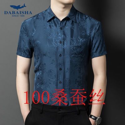 ڲɣ˿100%˿ʿְװļ߶˿˳399Ԫ