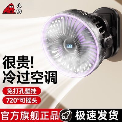 ڲС2025¿СȾ칫usbСӤʽ51.8Ԫ