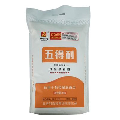 ڲ۾Ƕ;С5kg10Ӱͷͨ20.8Ԫ