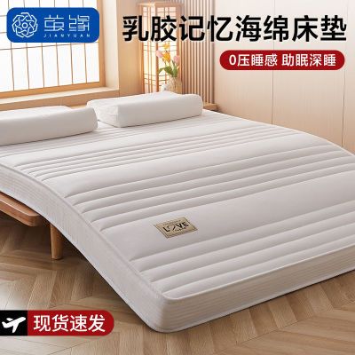 ڲԵ齺亣ല˫ѧ̵̵ⷿ׵95Ԫ
