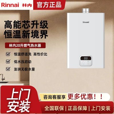 ڲGT11նմȼˮǻۺȫCPU¿20L3599Ԫ
