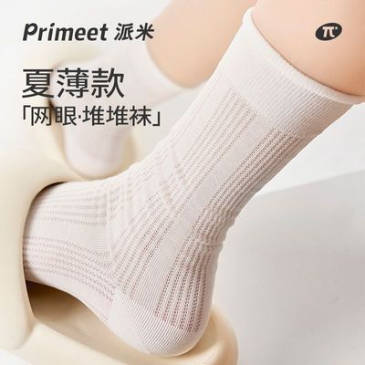 ڲ䶴ЬɫŮļͲ͸Ѷѳ45.6Ԫ
