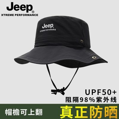 ڲJEEPŮʿļɹñʿ͸ñŮ56.5Ԫ