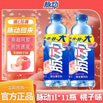 ڲ1L*11ƿ˶ڻάصӿζͬ51Ԫ