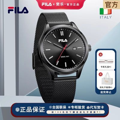 ڲFILA2025¿пֱʾԼ6652178Ԫ