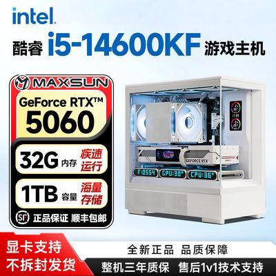 ڲu5070ti羺5070/5060Ԫ14600kf/12600kfȫ3749Ԫ