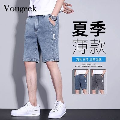 ڲVougeekţļ̿㱡2025¿ֱͲʿп89Ԫ