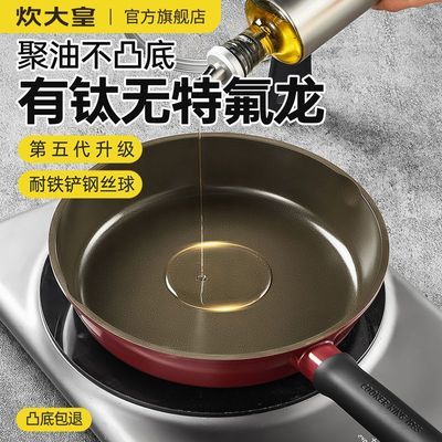 ޷Ϳ㲻ճͲ͹ƽ׹ţż˹ 38.9Ԫ