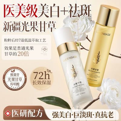 ڲ͸ʲˮװ׵ȥӡˮʪȥϻƷ42Ԫ