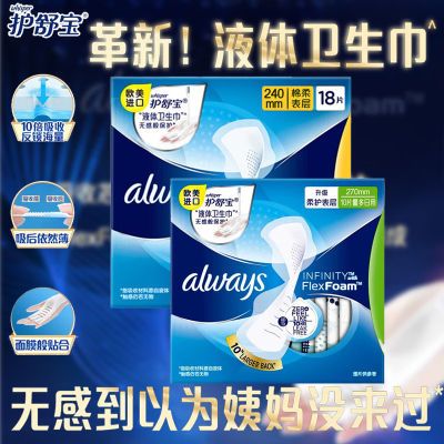 ڲ汦Һ270mmڼӳ240mmδ޸б41.5Ԫ