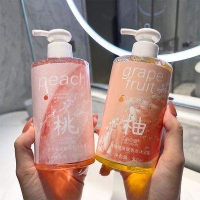 香氛沐浴露香水型沐浴露持久留香学生套装香体氨基酸水蜜桃香乳液