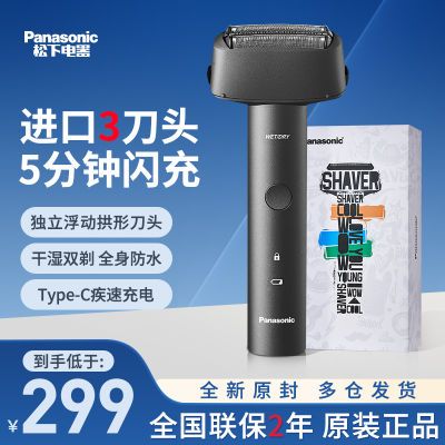 ڲഺС뵶ʽʪʿ綯κκ184.9Ԫ