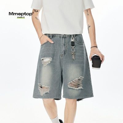 ڲMmoptopʽɸƶţж̿ʿļֱͲп99Ԫ