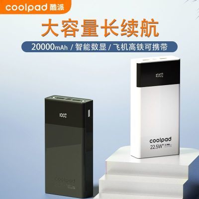 ڲɳ籦2000022.5W䱡ƶԴƻС׻Ϊͨ25.5Ԫ