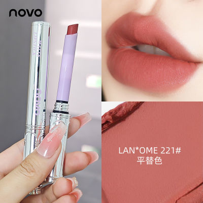 ڲNOVOںƹ־òɫմ԰׷ˮѧ¿16.3Ԫ