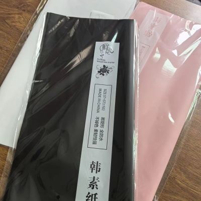 韩素纸雾面纸鲜花包装纸花艺diy材料半透明纯属防水韩式包花纸优惠商品图片