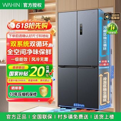 ڲĳƷ˫ϵͳ˫ѭǶʮűһЧ3165Ԫ
