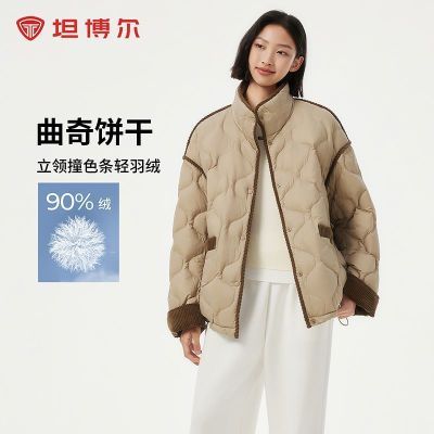 ڲ̹޷Ůᱡײɫо޴＾ʱбůױ 398.99Ԫ