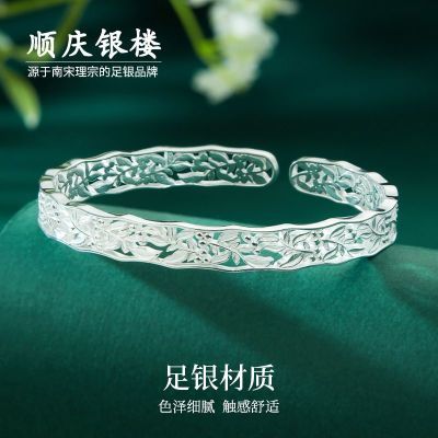 ڲ˳¥999ľ ٴ䴰ο 269Ԫ
