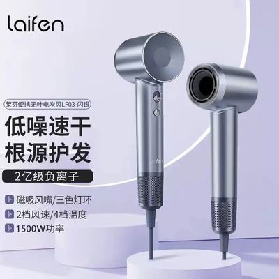 ڲLaifenlf03ٴӴٸɴʵ紵520464.9Ԫ