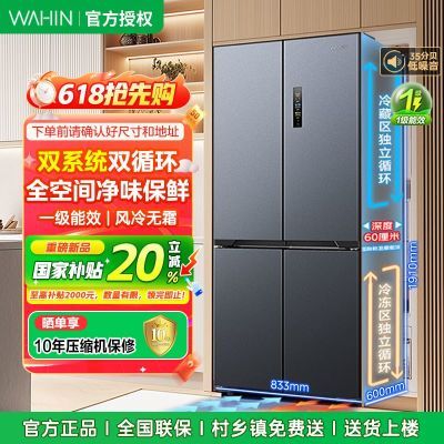 ڲĳƷ˫ϵͳ˫ѭǶʮűһЧ3165Ԫ