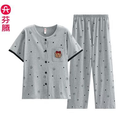 ڲŮʿ˯챡Բ쿪䳤װ2025¿Ҿӷ109Ԫ