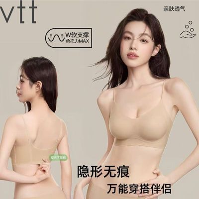 VTT޺·۵Һ£´ϸɫŮʿ13.1Ԫ