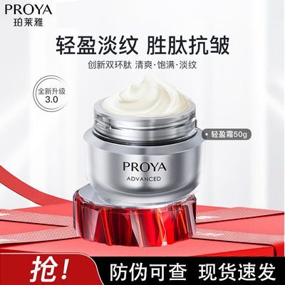 ڲ˪챦ʯ3.0µϸƱʪƱҺ˪Ʒ93.5Ԫ
