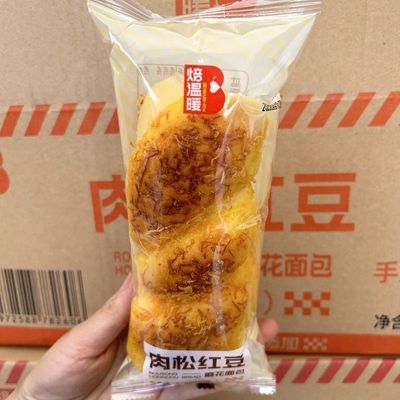 焙温暖新品肉松焗面包肉松红豆麻花面包早餐休闲营养代餐零食面包优惠商品图片