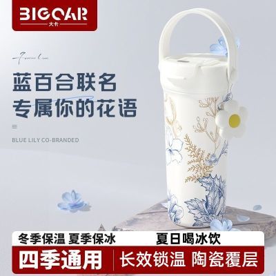 ڲBigcarմɸ㱣±ȱ304ֵָ˫ˮ36.29Ԫ