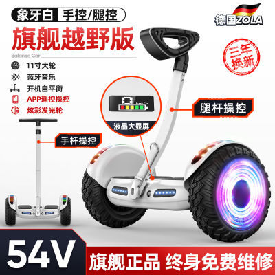 ڲ¿ܵ綯ͯƽ⳵612˷˫ƽг1015455Ԫ