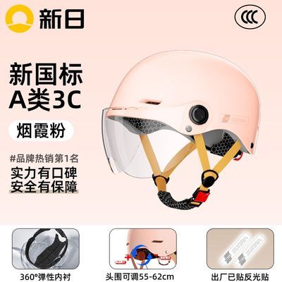 ڲ3C֤綯ͷŮ2025¿ļɹƿĦгȫñļͨ42.8Ԫ