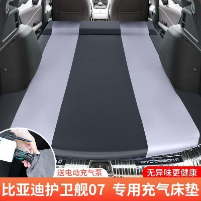 ڲǵϻ07רóش˯۵˯suv235Ԫ