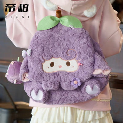ڲ۰ɫɰС˫米ͨѧŮ28.2Ԫ