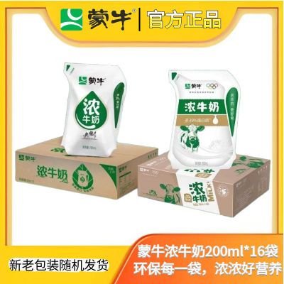 ڲ6²ţŨţ̰200mL*16ѧͯӪ24.5Ԫ