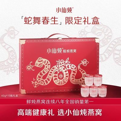 ڲС40g*15ƿʳ̲ӪƷ769Ԫ
