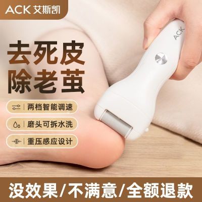 ACK綯ĥĥŽƤ޽ȥƤϼ빤߳13.8Ԫ