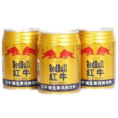 ţάطζ250ml*20˶ϲ108Ԫ