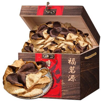ڲԴ»ϳƤ㶫ԭˮҶˮװ200g25Ԫ