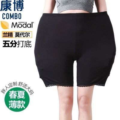 ڲıֿ˴׿Ůӷ˿߹ⰲȫ17.9Ԫ