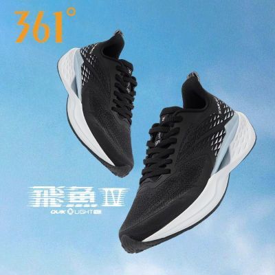 ڲ|361˶ЬŮЬᱡЬ2025ļ¿͸ٴЬ99.19Ԫ