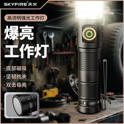 ǿֵͲǿԶɳ綨๦ܹƼ60.9Ԫ