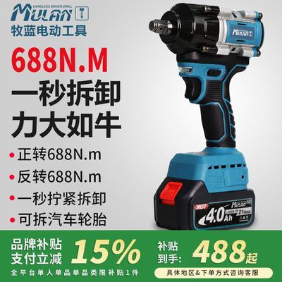 ���ڲ�����[����]��ˢ�綯���ִ�Ť����̥���޴���﮵����С�ͳ�������� 388Ԫ