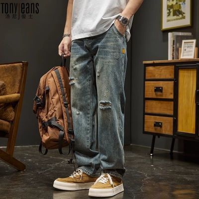 ڲTony Jeansƶţпļ¿ˮϴʽֱֿ߽Ͳ111Ԫ