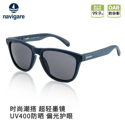 ڲNavigareСī߻˶ƫ̫5198Ԫ