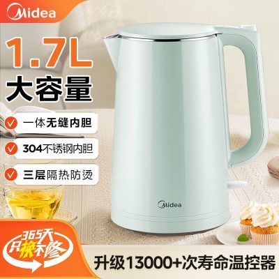 ڲĵˮ1.7ˮһ岻Զϵ¿ 64.9Ԫ