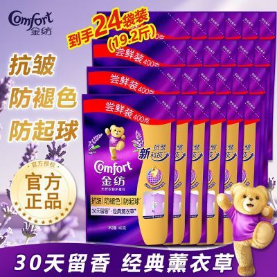 ڲ˳޹²㿹ºͻ³־׷54.49Ԫ
